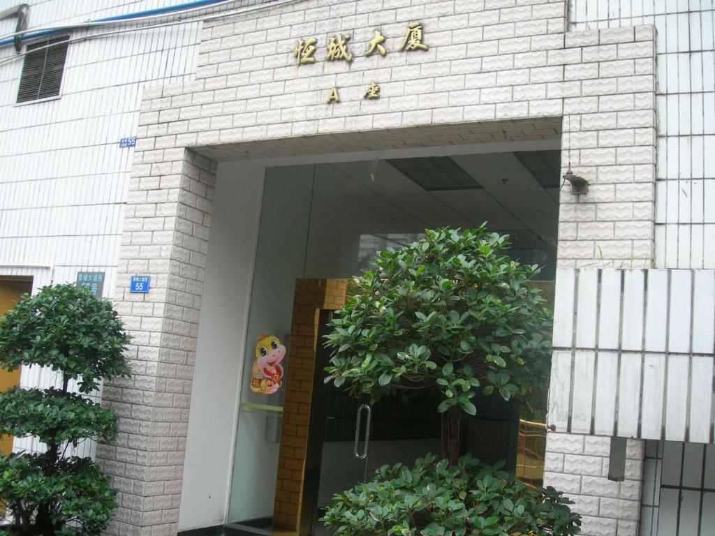 Guangzhou Yulei Apartment Quảng Châu Ngoại thất bức ảnh